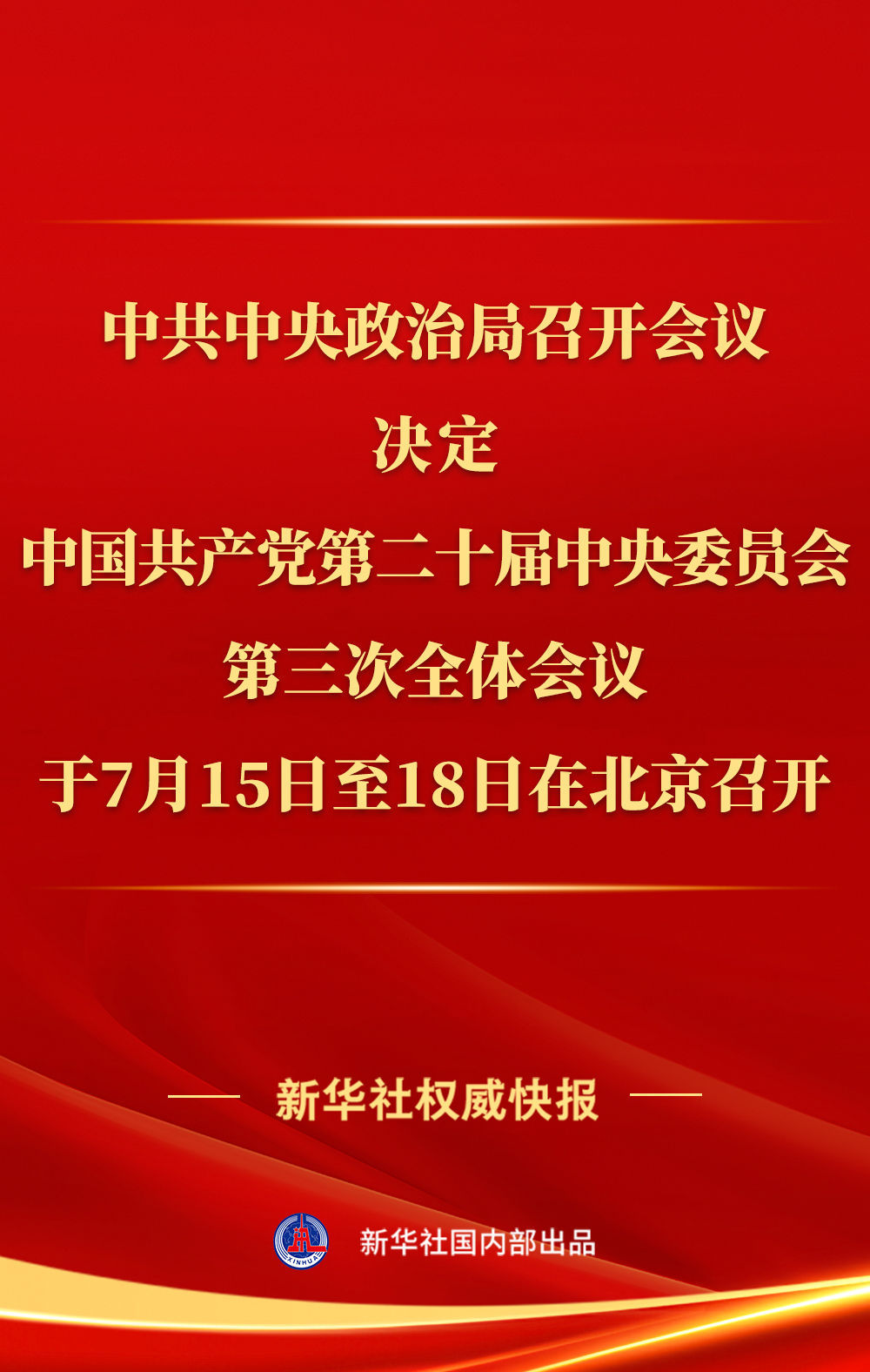 图片15.png