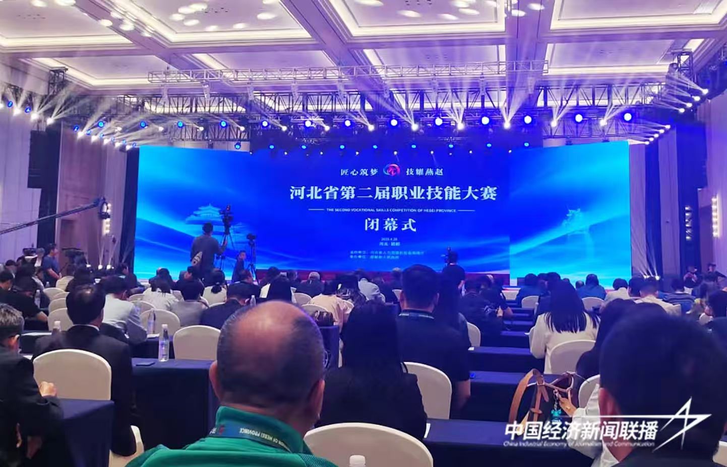 微信图片_20250506093749.jpg