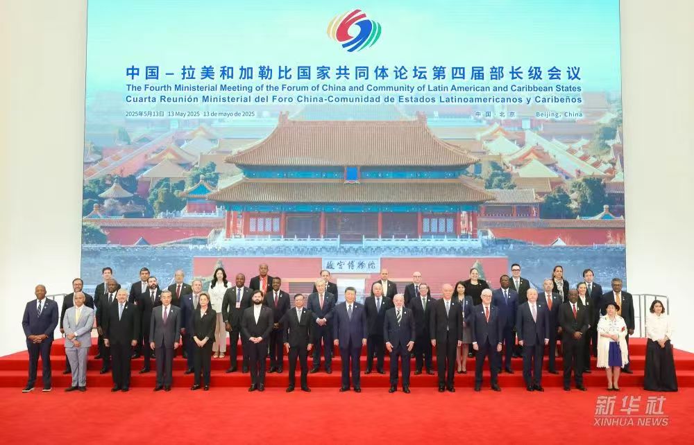 微信图片_20250515145503.jpg